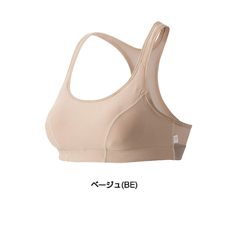 C3fit Mesh Sports Bra